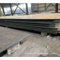 Q235 Hot Rolled Low Carbon Steel Sheet